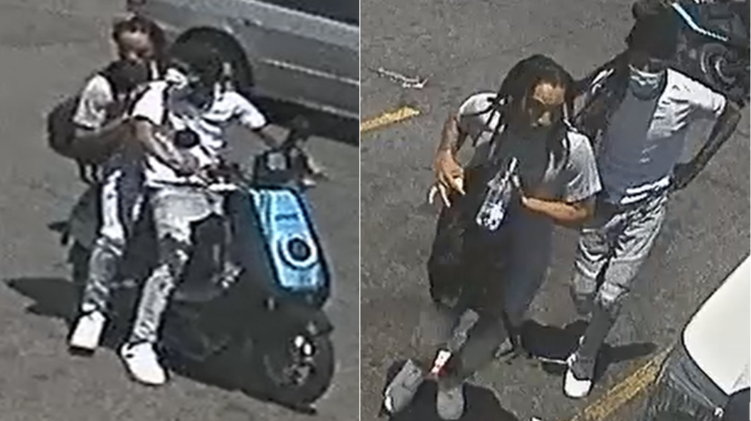 Help DC Police Find Suspects - D.C. Witness